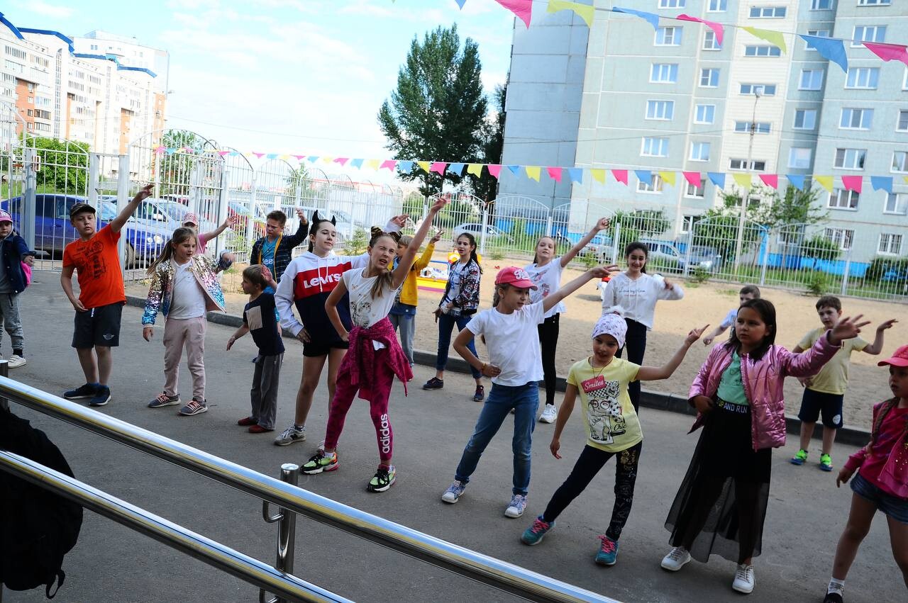 Городок